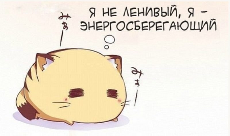 Усталость после сна - причины