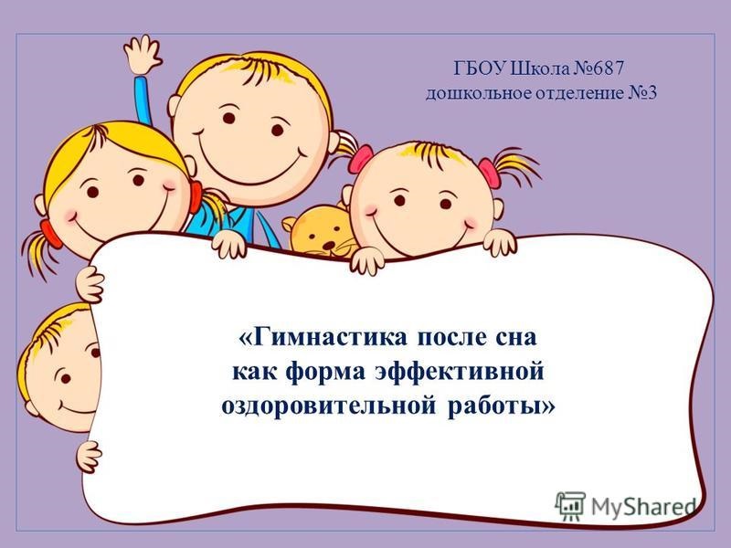Почему утром после сна повышается давление: причины высокого утреннего АД