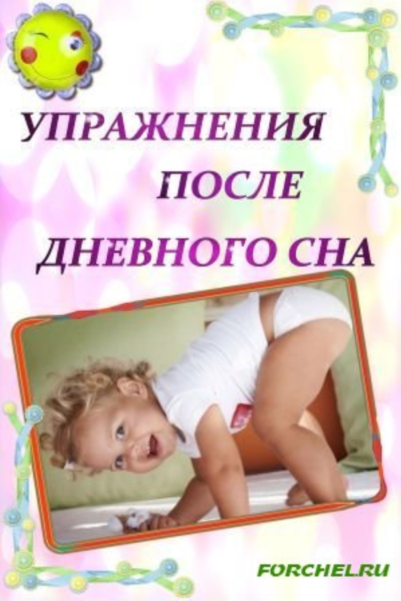 Вот что бывает, если позавтракать в течение часа после сна!