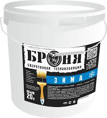 Без названия (1)